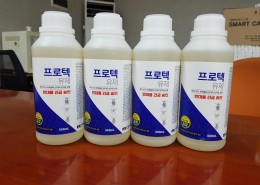 새로나온.빈대약.프로텍유제