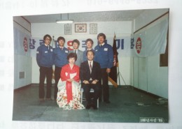 세스코 회장님과함께 1982년도