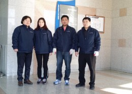 미래를 여는 위대한 사람들.1