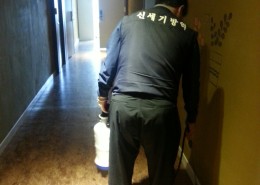 ****호텔 정기소독