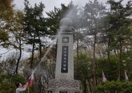 월남참전자회.기념탑.고압청소현황.