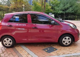 좁은길.소독.방역차량.8호. 모닝.