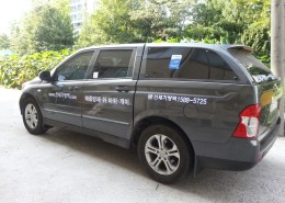 신세기방역 .. 7호차량.4륜.구동