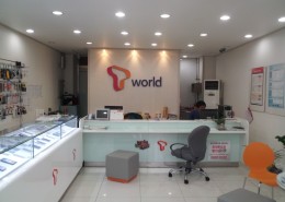 sk 신세기통신 본점