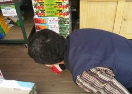 농심가마트 .구서작업