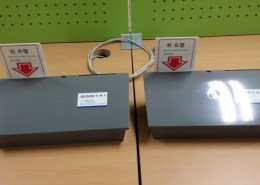 외곽.구서함.쥐트랩.