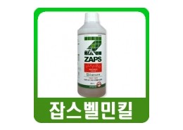 잡스벨민킬 41.000원